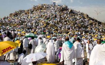 Hajj 2018: हज यात्रा शुरू, अराफात की पहाड़ी पर दुआओं के लिए करीब 20 लाख जायरीन यहां दुआ मांगने के लिए एकत्र हुए.