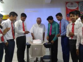 हम बढ़े तो देश बढ़े ( भीम सिंह सेफ शॉप)