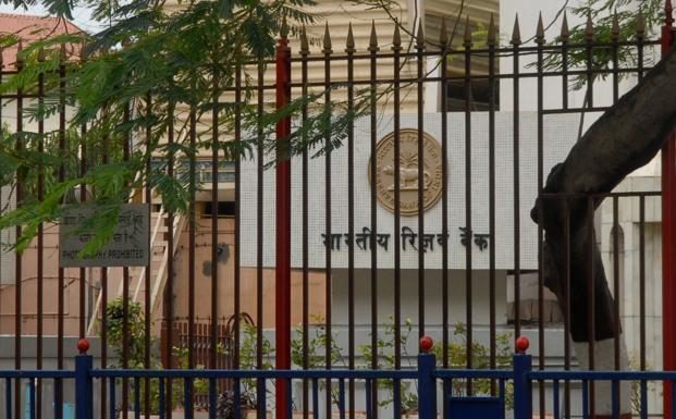 रिजर्व बैंक की डेडलाइन ख़त्म, 70 बड़ी कंपनियों के भविष्य खतरे में