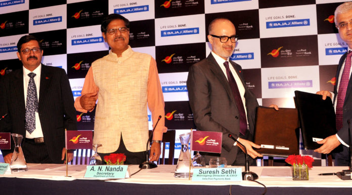 इंडिया पोस्ट पेमेंट्स बैंक और बजाज आलियांज लाइफ इंश्योरेंस के साथ रणनीतिक साझेदारी