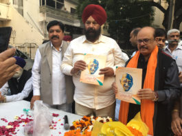 कांग्रेस पार्टी के तारिक अनवर ने भारतीय जनता पार्टी पर कठोर प्रहार करते हुए कहा,भाजपा ने पिछले 4.6 सालों में लोगों को ठगने का काम किया