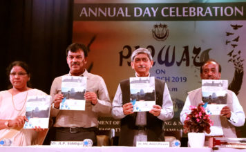 जामिया में धूम धाम से मना टीचर्स ट्रेनिंग ऐन्ड नाॅन फाॅर्मल एजुकेशन डे