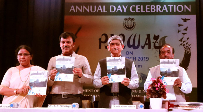 जामिया में धूम धाम से मना टीचर्स ट्रेनिंग ऐन्ड नाॅन फाॅर्मल एजुकेशन डे