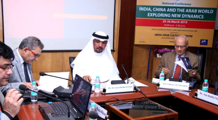 भारत, चीन, अरब जगत के बीच नए डाइनैमिक्स तलाशने पर जामिया में दो दिवसीय सम्मेलन