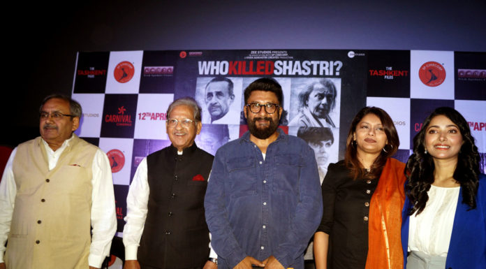 शास्त्री परिवार और फिल्म स्टार कास्ट ‘द ताशकंद फाइल्स’प्रमोशन के अवसर पर दिल्ली में