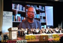 कलिंगा इन्स्टीच्यूट ऑफ इण्डस्ट्रियल टेक्नोलोजी (के.आई.आई.टी.) के प्रतीयमान (वर्चुअल) दीक्षान्त समारोह के अवसर पर 7135 शिक्षार्थियों को डिग्री से सम्मानित किया गया