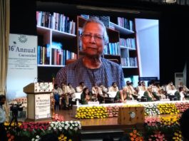 कलिंगा इन्स्टीच्यूट ऑफ इण्डस्ट्रियल टेक्नोलोजी (के.आई.आई.टी.) के प्रतीयमान (वर्चुअल) दीक्षान्त समारोह के अवसर पर 7135 शिक्षार्थियों को डिग्री से सम्मानित किया गया