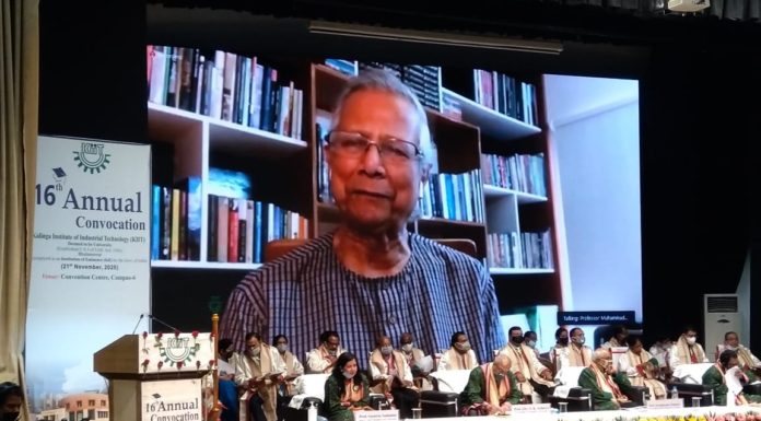 कलिंगा इन्स्टीच्यूट ऑफ इण्डस्ट्रियल टेक्नोलोजी (के.आई.आई.टी.) के प्रतीयमान (वर्चुअल) दीक्षान्त समारोह के अवसर पर 7135 शिक्षार्थियों को डिग्री से सम्मानित किया गया