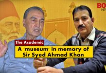 AMU Centenary celebration | A ‘museum’ in memory of Sir Syed Ahmad Khan Featured Image