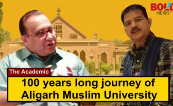 100 years long journey of Aligarh Muslim University, an in-depth discussion Featured Image