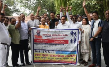 लव कुश रामलीला दिव्यांगजन के लिए निशुल्क सामान शिविर लगाएगी