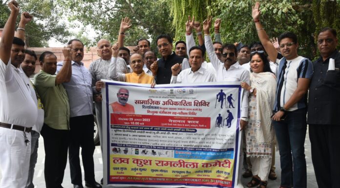 लव कुश रामलीला दिव्यांगजन के लिए निशुल्क सामान शिविर लगाएगी