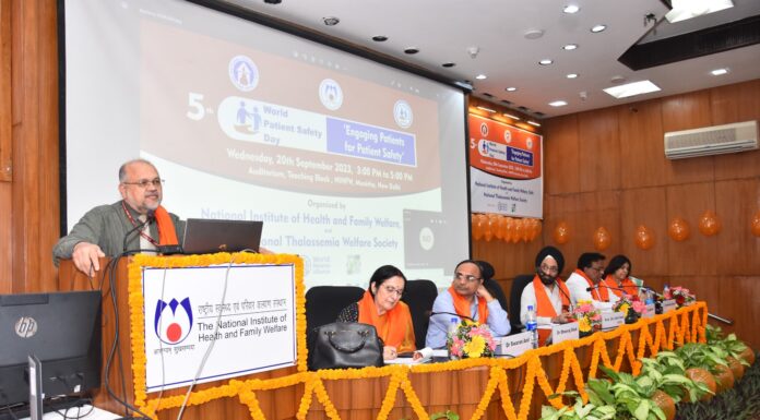 (NTWS) और (NIHFW) ने विश्व रोगी सुरक्षा दिवस मनाया