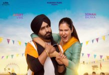 एमी विर्क और सोनम बाजवा अपनी पंजाबी-हरियाणवी क्रॉस कल्चरल एंटरटेनर फिल्म: कुड़ी हरियाणे वल दी / छोरी हरियाणे आली के टीजर में जट्ट और जाटनी के रूप में चमके