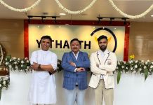 यथार्थ हॉस्पिटल्स ने फरीदाबाद में किया नए सुपर स्पेशल अस्पताल का उद्घाटन