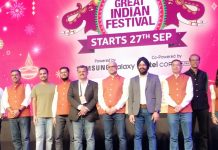 अमेजन ग्रेट इंडियन फेस्टिवल 27 सितंबर 2024 से शुरू होगा,