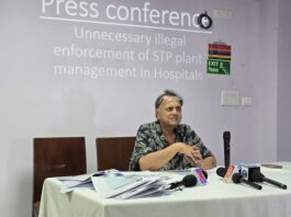 डॉ. प्रेम अग्रवाल : राजधानी के अस्पतालों पर जबरन अव्यवस्थित सीवेज ट्रीटमेंट प्लांट एसटीपी सिस्टम को लागू करने के सरकारी दबाव पर कड़ा विरोध प्रकट किया ।