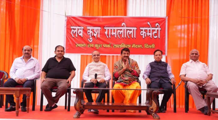 विश्व विख्यात लव कुश रामलीला कमेटी की एक प्रेस वार्ता में कमेटी के प्रेसिडेंट अर्जुन कुमार ने मीडिया को बताया इस वर्ष निमंत्रण पत्रों पर जल, थल एवं वायु सेना के चित्र प्रकाशित ।