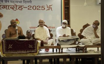 भगवान महावीर मेमोरियल समिति एवं जैन महासभा, दिल्ली के संयुक्त तत्वावधान में महावीर केन्द्र, महापर्व क्षमापना समारोह