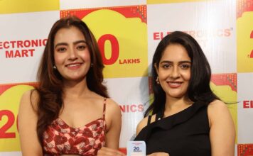 इलेक्ट्रॉनिक्स मार्ट ने मनाया दशहरा उत्सव, विजेता को मिला 20 लाख रुपये का बंपर कैश प्राइज