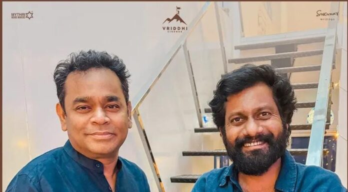 चिकिरी चिकिरी’ की सफलता पर निर्देशक बुच्ची बाबू सना बोले – “मुझे यक़ीन था कि हमारे पास एक विजेता गीत है