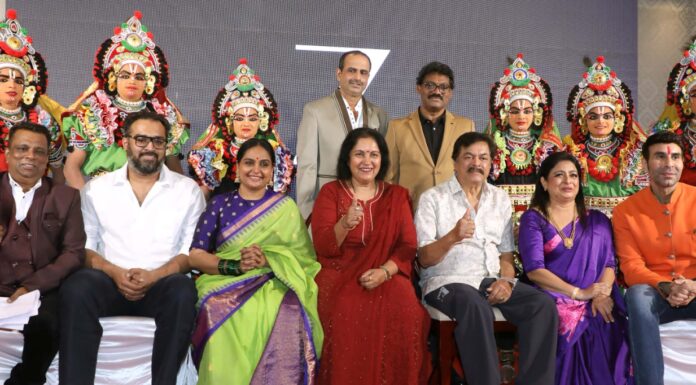 मंगलुरु में बहुभाषी फिल्म ‘कोरगज्जा’ का भव्य संगीत विमोचन मंगलुरु शहर