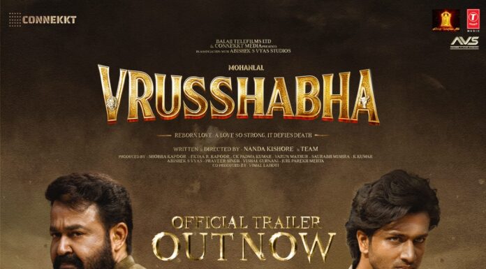 इस क्रिसमस मोहनलाल लौटे दमदार पिता–पुत्र गाथा के साथ