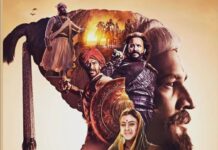 शरद केलकर ने ‘तान्हाजी: द अनसंग वॉरियर’ के 6 साल पूरे होने पर याद किया सफर