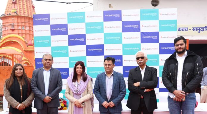 मणिपाल हॉस्पिटल गुरुग्राम ने सामुदायिक स्वास्थ्य जाँच अभियान – ‘कवच’ शुरू किया