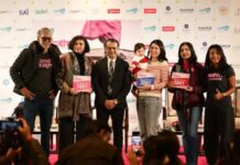 ज़ाइडस पिंकाथॉन की 8 मार्च 2026 को जवाहरलाल नेहरू स्टेडियम में होगा आठवें संस्करण का आयोजन