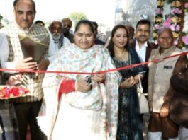 गुरुग्राम में खुला नेचुरोपैथी और एक्यूपंक्चर का Rejua Energy Oasis, MLA बिमला चौधरी ने किया शुभारंभ