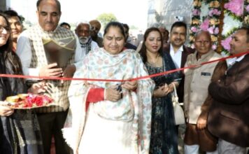 गुरुग्राम में खुला नेचुरोपैथी और एक्यूपंक्चर का Rejua Energy Oasis, MLA बिमला चौधरी ने किया शुभारंभ
