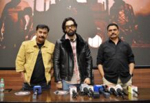 फरवरी 2026 में सिनेमाघरों में आएगी एक्शन ड्रामा फिल्म ‘रमैया.