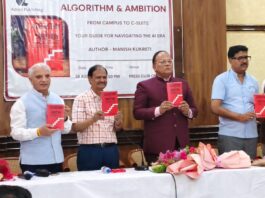 सीवर और मैनहोल में मानव प्रवेश पर पूर्ण प्रतिबंध—AI टूल्स और रोबोट ही हैं सुरक्षित विकल्प”: डॉ. भारत नगर