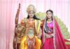 लव कुश रामलीला कमेटी. लाल किला मैदान दिल्ली