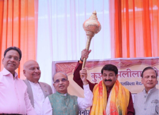 एक्टर, सिंगर, सांसद श्री मनोज तिवारी प्रभु श्रीराम को करवायेंगे नैयां पार
